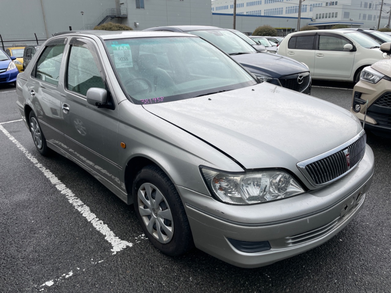 トヨタ ビスタ Ref:SP381958 1/17